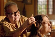 ‘এই বেলা শেষ হওয়ার নয়’...সৌমিত্র ও স্বাতীলেখাকে সম্মান জানিয়ে আমুলের শ্রদ্ধা ‘এই বেলা শেষ হওয়ার নয়’...সৌমিত্র ও স্বাতীলেখাকে সম্মান জানিয়ে আমুলের শ্রদ্ধা