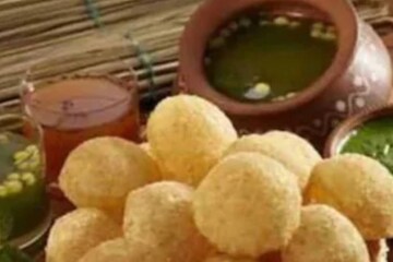 রোগা হয়ে ওজন কমাতে চান? প্রাণ ভরে ফুচকা খান রোগা হয়ে ওজন কমাতে চান? প্রাণ ভরে ফুচকা খান