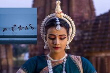 ওড়িশার পর্যটনে নতুন আকর্ষণ! চিলিকা হ্রদে এ বার থাকবে বিলাসবহুল হাউসবোট ওড়িশার পর্যটনে নতুন আকর্ষণ! চিলিকা হ্রদে এ বার থাকবে বিলাসবহুল হাউসবোট