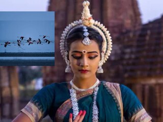 Odisha Tourism