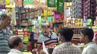 একাধিক দোকান থেকে সন্দেহজনক বেশকিছু ঘি, তেল-মশলার নমুনা সংগ্রহ করে ফুড সেফটি বিভাগ