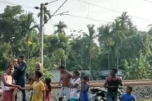 ছুটে আসা ট্রেনের সামনে মরণঝাঁপের চেষ্টা যুগলের, শেষ মুহূর্তে উদ্ধার ছুটে আসা ট্রেনের সামনে মরণঝাঁপের চেষ্টা যুগলের, শেষ মুহূর্তে উদ্ধার