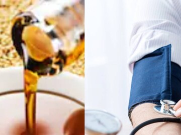 Sesame Oil