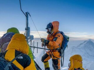 World's Highest Weather Station