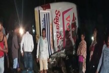 ওড়িশায় ভয়াবহ দুর্ঘটনার কবলে হাওড়ার পর্যটক বোঝাই বাস, মৃত ৬, আহত ৪২ ওড়িশায় ভয়াবহ দুর্ঘটনার কবলে হাওড়ার পর্যটক বোঝাই বাস, মৃত ৬, আহত ৪২