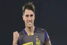 আইপিএল থেকে ছিটকে গেলেন প্যাট কামিন্স, বড় ধাক্কা খেল কলকাতা নাইট রাইডার্স আইপিএল থেকে ছিটকে গেলেন প্যাট কামিন্স, বড় ধাক্কা খেল কলকাতা নাইট রাইডার্স