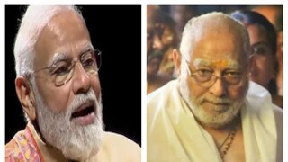 নরেন্দ্র মোদি এবং তাঁর ভাই প্রহ্লাদ৷ নরেন্দ্র মোদি এবং তাঁর ভাই প্রহ্লাদ৷