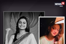 পল্লবীকে ভুলতে পারছেন না প্রত্যুষা, শেয়ার করলেন দু-বছর আগের সুখস্মৃতি... পল্লবীকে ভুলতে পারছেন না প্রত্যুষা, শেয়ার করলেন দু-বছর আগের সুখস্মৃতি...