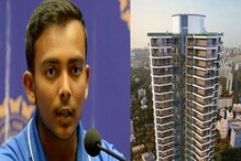 তরুণ তারকা পৃথ্বীর নতুন বাড়ির দাম শুনলে ঘুম উড়ে যাবে! জানেন কত? তরুণ তারকা পৃথ্বীর নতুন বাড়ির দাম শুনলে ঘুম উড়ে যাবে! জানেন কত?