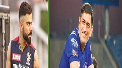 আইপিএলে আজ মাহি বনাম কোহলি মেগা ম্যাচ আইপিএলে আজ মাহি বনাম কোহলি মেগা ম্যাচ