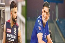 বিরাট বনাম ধোনির লড়াই! আইপিএলে আজ দুই মহা তারকার ফাটাফাটি যুদ্ধ