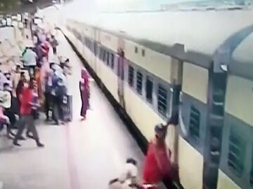Viral Video