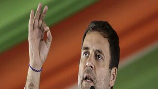 রাহুল গান্ধি৷ 