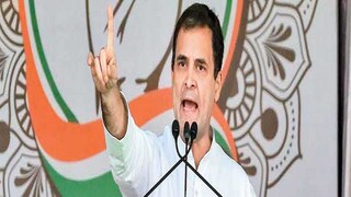 কৈলাশ বিজয়বর্গীয়র মন্তব্যে তীব্র নিন্দা রাহুল গান্ধির File Photo 