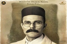 এবার সাভারকারের বায়োপিক! স্বতন্ত্র বীর সাভারকারের ভূমিকায় রণদীপ হুডা!