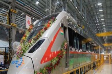 New Train: বদলে যেতে চলেছে পরিবহনের খোলনলচে, ঘণ্টায় ১৮০ কিমি গতিতে দৌড়বে নতুন এই ট্রেন New Train: বদলে যেতে চলেছে পরিবহনের খোলনলচে, ঘণ্টায় ১৮০ কিমি গতিতে দৌড়বে নতুন এই ট্রেন