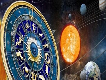 11 May Know the lucky sign that will bring positive news for you according to your zodiac sign