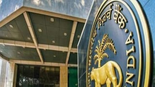 Reserve Bank started without atm money transaction through UPIReserve Bank started without atm money transaction through UPI Reserve Bank started without atm money transaction through UPIReserve Bank started without atm money transaction through UPI