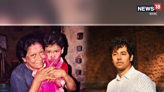 ঠাকুমার জন্মদিনে আবেগঘন ঋদ্ধি