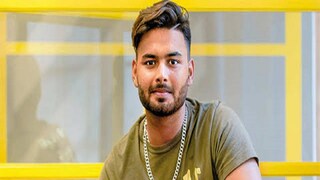 প্রায় ২ কোটি টাকা খোয়া গিয়েছে ঋষভের প্রায় ২ কোটি টাকা খোয়া গিয়েছে ঋষভের