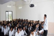 WB Upper Primary Teacher Recruitment 2022 || বিরাট বড় খবর! উচ্চ প্রাথমিকে শিক্ষক নিয়োগ নিয়ে জরুরি নির্দেশ দিল হাইকোর্ট WB Upper Primary Teacher Recruitment 2022 || বিরাট বড় খবর! উচ্চ প্রাথমিকে শিক্ষক নিয়োগ নিয়ে জরুরি নির্দেশ দিল হাইকোর্ট