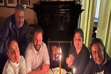 দার্জিলিংয়ে ডিনার ডেটে গেলেন করিনা কাপুর ও সইফ আলি খান, দেখুন দার্জিলিংয়ে ডিনার ডেটে গেলেন করিনা কাপুর ও সইফ আলি খান, দেখুন