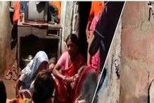 ঘরেই ছিল গর্ত! খেলতে গিয়ে হাত ঢোকাল ছোট্ট শিশু কন্যা ! ঘটল মর্মান্তিক ঘটনা ঘরেই ছিল গর্ত! খেলতে গিয়ে হাত ঢোকাল ছোট্ট শিশু কন্যা ! ঘটল মর্মান্তিক ঘটনা