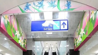 শিয়ালদহ মেট্রো। 