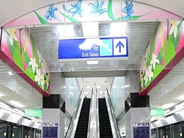 শিয়ালদহ মেট্রো। 