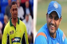 সোশ্যাল মিডিয়ায় তুমুল লেগে গেল সেহওয়াগ এবং শোয়েবের! কারণটা জানেন? সোশ্যাল মিডিয়ায় তুমুল লেগে গেল সেহওয়াগ এবং শোয়েবের! কারণটা জানেন?