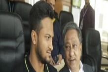 সাকিবকে নিয়ে আবার বিতর্ক বাংলাদেশ ক্রিকেটে! সাবধান করলেন বোর্ড সভাপতি সাকিবকে নিয়ে আবার বিতর্ক বাংলাদেশ ক্রিকেটে! সাবধান করলেন বোর্ড সভাপতি