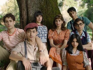 The Archies