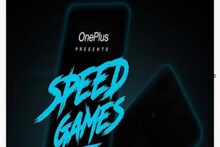 ১৯ মে আসছে OnePlus Nord 2T, লঞ্চের আগেই ফাঁস ফোনের এই সব তথ্য! জানুন