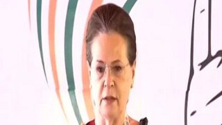 Sonia Gandhi in Udaypur