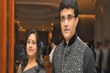 সৌরভ কি রাজনীতিতে আসবেন? অমিত সাক্ষাতের পরদিনই ইঙ্গিতপূর্ণ জবাব ডোনার সৌরভ কি রাজনীতিতে আসবেন? অমিত সাক্ষাতের পরদিনই ইঙ্গিতপূর্ণ জবাব ডোনার
