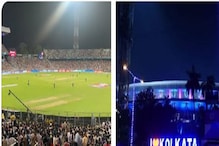 মুম্বই বা আমেদাবাদ নয়, সৌরভের কাছে আইপিএলের সেরা মাঠ ইডেন মুম্বই বা আমেদাবাদ নয়, সৌরভের কাছে আইপিএলের সেরা মাঠ ইডেন