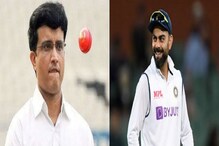অধিনায়ক হিসেবে সৌরভের ধারে কাছেও নন কোহলি! অকপট সেহওয়াগ অধিনায়ক হিসেবে সৌরভের ধারে কাছেও নন কোহলি! অকপট সেহওয়াগ