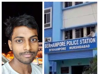  Berhampore Murder Update