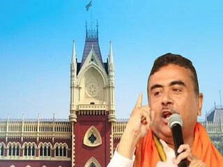 আদালতের রায়কে অস্ত্র করলেন শুভেন্দু৷ 