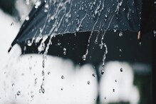গোটা সপ্তাহ জুড়েই কী বৃষ্টি হবে কলকাতায়? জানুন কী বলছে হাওয়া-অফিস ! গোটা সপ্তাহ জুড়েই কী বৃষ্টি হবে কলকাতায়? জানুন কী বলছে হাওয়া-অফিস !