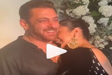 সলমন খানকে একের পর এক চুমুতে ভরালেন শেহনাজ গিল ! ভাইরাল ভিডিও সলমন খানকে একের পর এক চুমুতে ভরালেন শেহনাজ গিল ! ভাইরাল ভিডিও