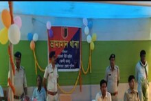 থানা দূরে? এবার আপনার খবর নিতে চলে আসবে থানা নিজেই! চালু হল ভ্রাম্যমাণ থানা!