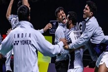 নতুন ইতিহাসের অপেক্ষা, প্রথমবার থমাস কাপের ফাইনালে ভারত নতুন ইতিহাসের অপেক্ষা, প্রথমবার থমাস কাপের ফাইনালে ভারত