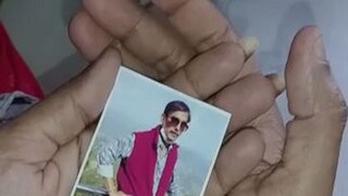 নিজস্ব চিত্র