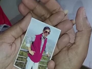 নিজস্ব চিত্র