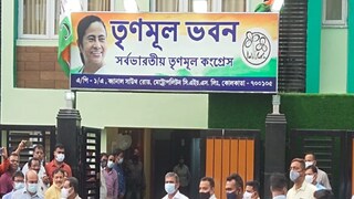 পছন্দ হল দলীয় অফিস, আগামী দিনে এই অফিসও থাকতে পারে, জল্পনা দলনেত্রীর কথায়