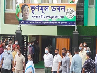 পছন্দ হল দলীয় অফিস, আগামী দিনে এই অফিসও থাকতে পারে, জল্পনা দলনেত্রীর কথায়