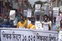 ত্রিপুরায় আন্দোলনরত আর এক শিক্ষিকার মৃত্যু, সরব বিজেপি বিরোধী শিবির ত্রিপুরায় আন্দোলনরত আর এক শিক্ষিকার মৃত্যু, সরব বিজেপি বিরোধী শিবির