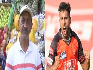 ভারতের জার্সিতে ছেলের অভিষেক দেখতে মুখিয়ে উমরানের বাবা