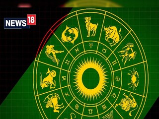 রাশিফল ১৮ মে; দেখে নিন কেমন যাবে আজকের দিন